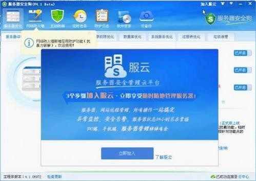 从信息孤岛到智能宝库：云服公司如何帮企业把内容整理得明明白白