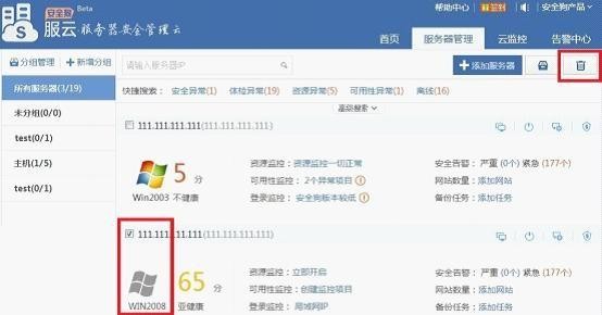 从信息孤岛到智能宝库：云服公司如何帮企业把内容整理得明明白白