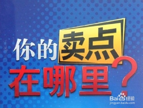 从县城小伙到销冠：悟透这几点，让你也能成为销售高手