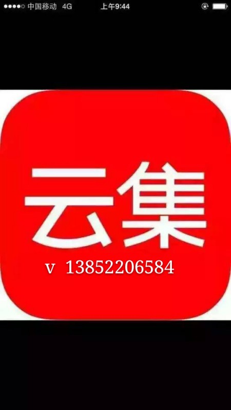 从小白到流量主：我的微店优化翻身记，把“搜不到”变成“找上门”