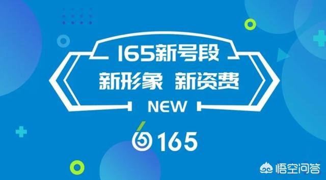 从怨声载道到真心点赞：一个普通用户眼中的中国移动蜕变记