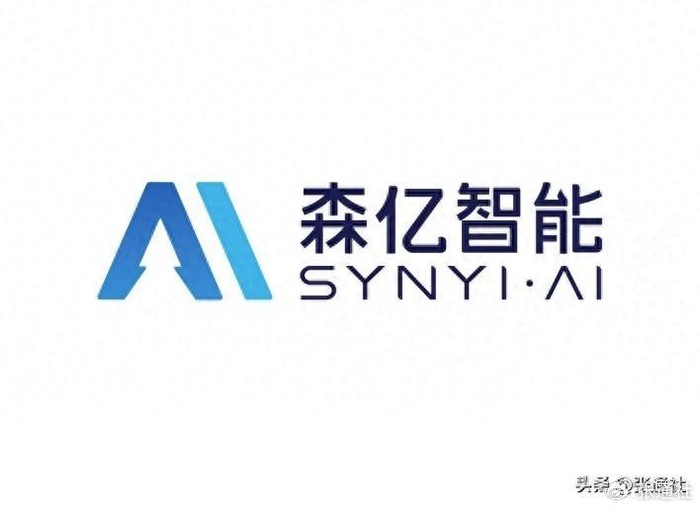 从手写病历到AI诊所，森亿智能怎么就把看病这事儿整明白了？