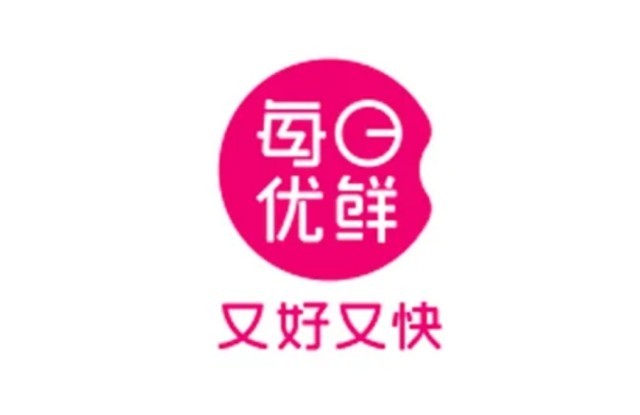 从明星到“流星”：每日优鲜到底怎么样？一场关于信任与便利的博弈