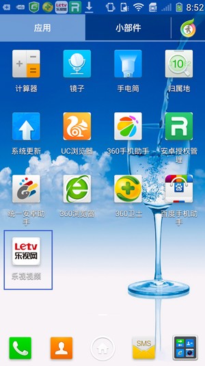 从智能桌面到私人频道，老用户聊聊乐视TV那些让人离不开的内容整理“小心思”