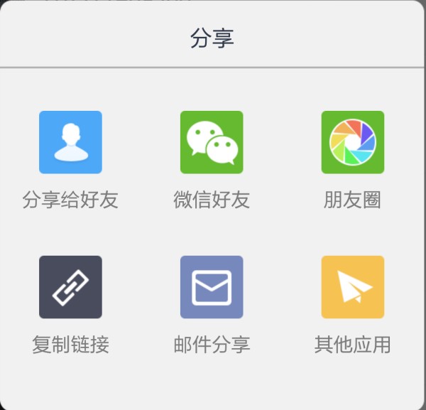 从杂乱到有序：普通人的百度云整理之路，别让文件拖累你的效率！
