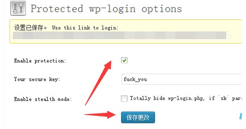 从杂物间到精品店：手把手教你整理WordPress内容，让流量找上门