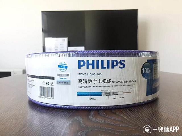 从深夜抓狂到安稳入眠：一根飞利浦网线如何治好了我的网络焦虑