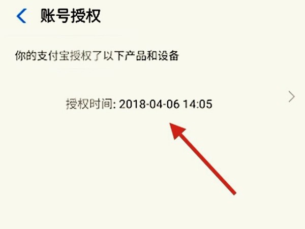他趣怎么样？从一周闪恋到儿女双全，看这个APP如何把“靠谱”俩字刻进DNA