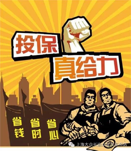 众众投怎么样？曾经的股权众筹明星，如今安在哉？