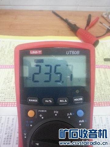 优利德万用表怎么样？俺这老电工掏心窝子唠唠实在话