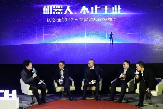 优必选机器人进厂打工？聊聊它到底咋样，是真行还是玩概念？