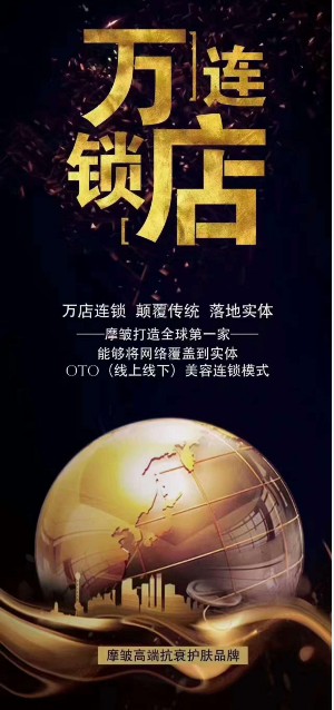 优摩C5手环实测：百元价位这“健康管家”，是神器还是鸡肋？