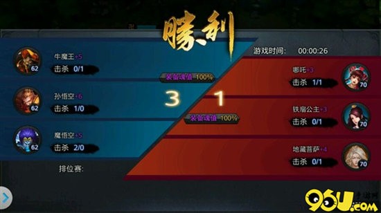 优游怎么样？从订票糟心到一路畅玩，这几个“优游”真能治你的旅行痛点！