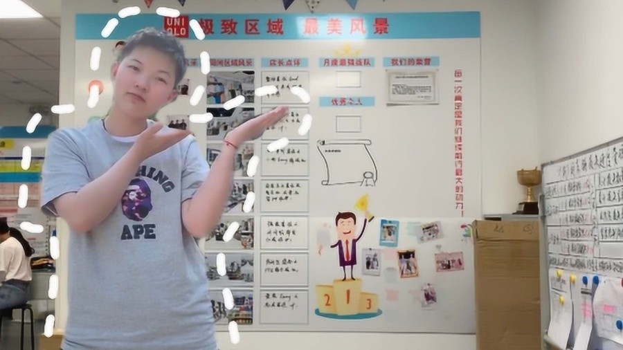 优衣库上班全揭秘：时薪、强度、前景，看完你再决定