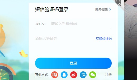 优酷会员到底值不值当？老司机带你扒一扒内幕！