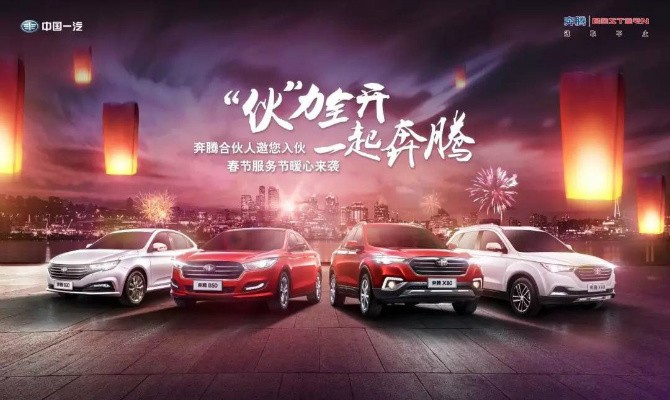 伙力专车到底怎么样？一趟接送机之旅让我看清了它的两面
