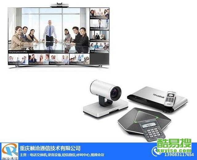 会后还在手动整理？这几招让会议记录快人一步，信息齐整不再愁