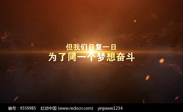 会声会影素材整理全攻略：告别混乱，效率翻倍