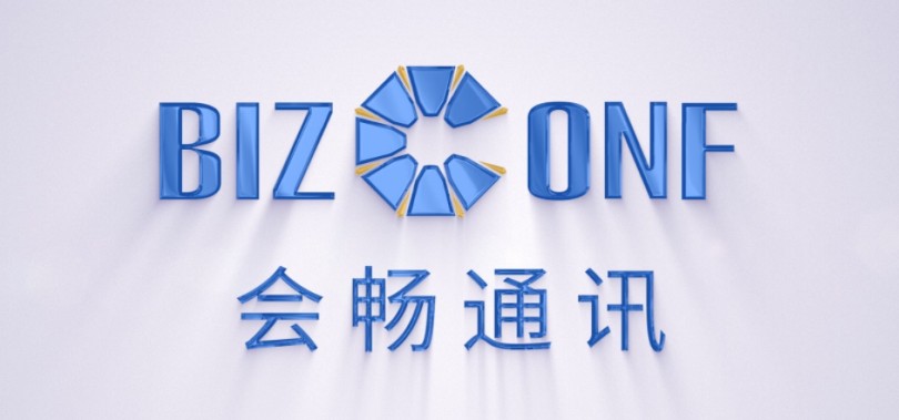 会畅通讯怎么样？面对业绩阵痛与AI转型，这家云视频老兵还能打吗？