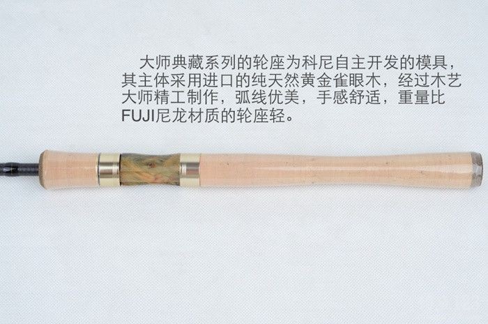 佐大师路亚竿怎么样？老钓友掏心窝子聊聊这“硬骨头”的真实手感