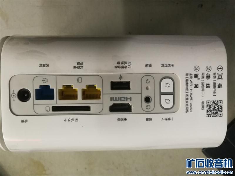 你家Wi-Fi还总“躲猫猫”？荣耀路由这招治信号死角，真绝了！