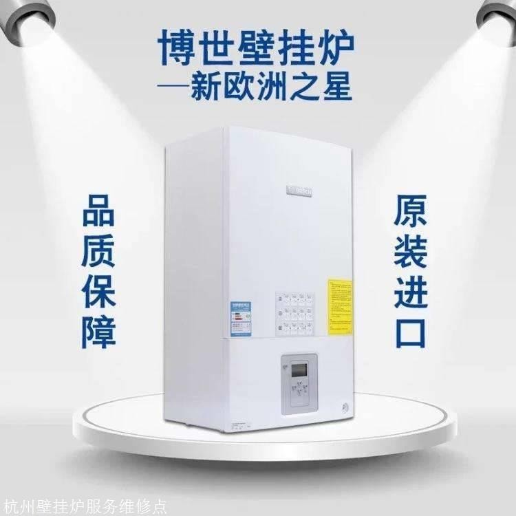 你家冬天取暖洗澡的烦心事儿，是不是也该翻篇了？聊聊我家换林内锅炉的真实故事