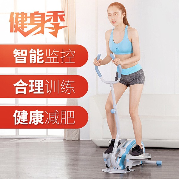 你家客厅还缺个不会吵邻居的健身搭子吗？聊聊我的斯诺德椭圆机真实体验