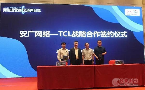 你家宽带“翻车”没？一位武汉街坊亲诉广电宽带安装历险记