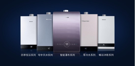 你家热水器够给力吗？海信这波操作可太懂咱们的痛了！