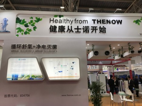 你家空气“缺氧”吗？聊聊那款能“喘气”的士诺新风到底怎么样