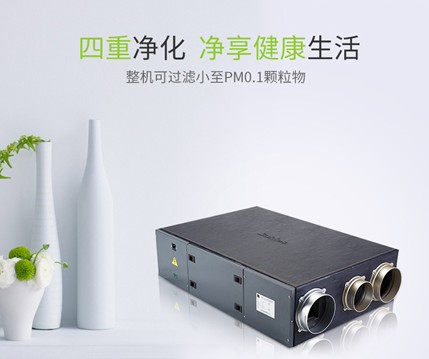 你家空气“缺氧”吗？聊聊那款能“喘气”的士诺新风到底怎么样