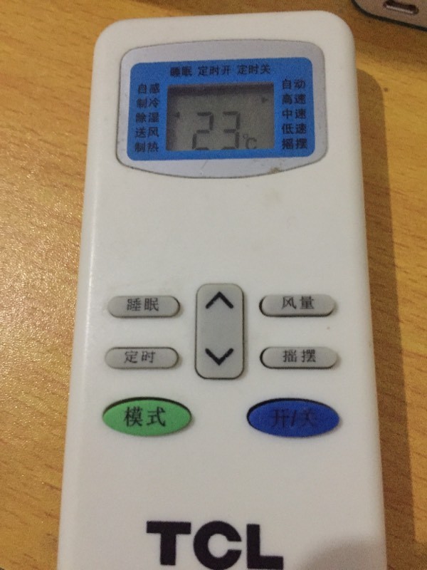 你家空调还“健在”吗？聊聊我身边那台用了快三十年的“老伙计”和选购心得