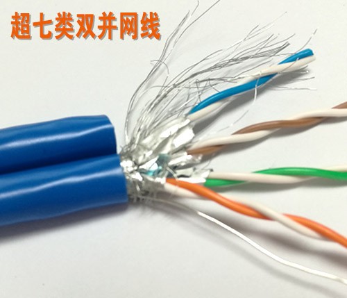 你家网络总“喘气”？可能就差这根“隐形冠军”网线！