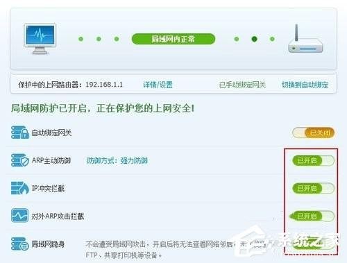 你家网速像蜗牛？别光怪运营商，这几招让你的WiFi飞起来！