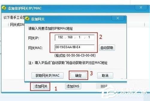你家网速像蜗牛？别光怪运营商，这几招让你的WiFi飞起来！