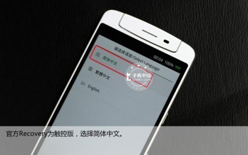 你的OPPO手机还好吗？聊聊那道“绿线”背后的服务温度与烦恼