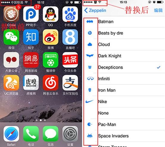 你的iPhone还像杂货铺？iOS 8.3整理全攻略，让手机重获新生！