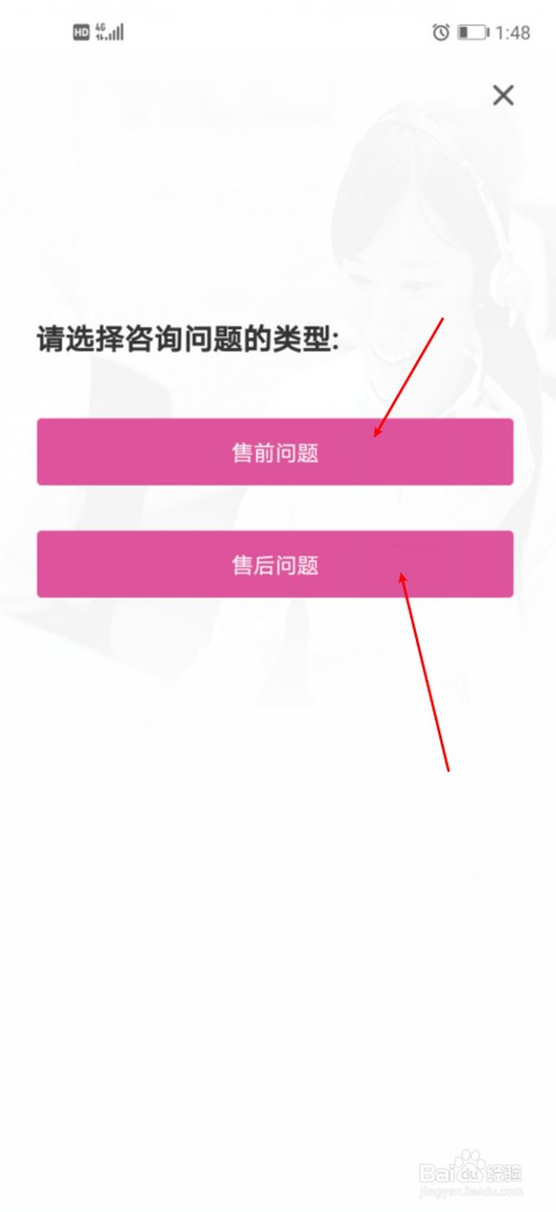 你的信息还在一锅粥？教你用一手APP把内容整理得明明白白