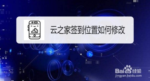 你的工作文件到处乱飞？试试云之家高效整理术