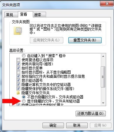 你的文档内容“凭空消失”了？别慌，这事儿有解！