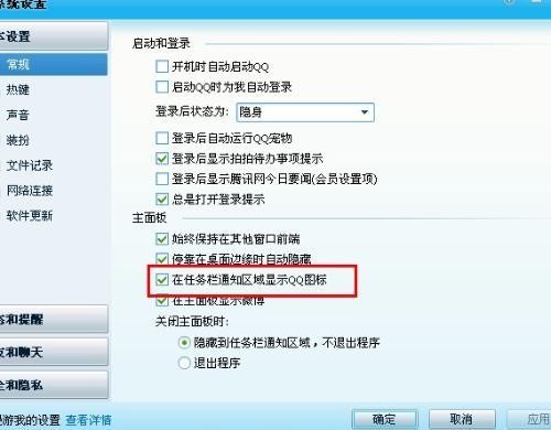 你的文档内容“凭空消失”了？别慌，这事儿有解！