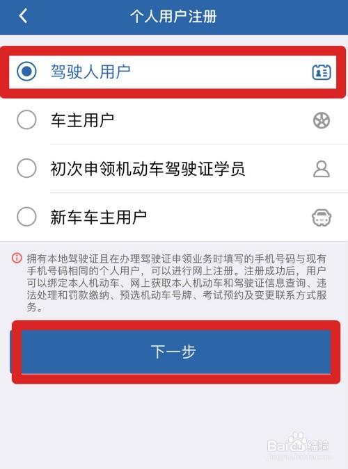 你的网拍文案还像“说明书”？这么整，流量和信任感直接拉满！