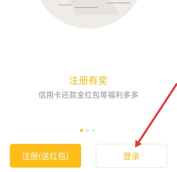 你的财务“防火墙”与“助推器”：信用管家到底怎么样，能帮我们解决哪些头疼事？