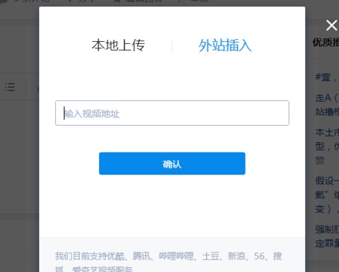 你知道吗，90%的知乎用户其实只会用这个App不到20%的功能