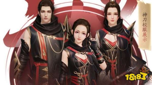 你问“神刀”怎么样？先看你问的是哪把“神刀”！