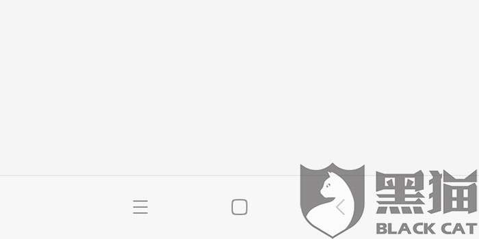 佰仟分期怎么样？我的亲身体验告诉你，别光看广告，这些坑你得绕开！