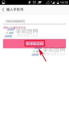 佳学到底靠不靠谱？唠唠这个“生活小窍门”大本营给你的真实感受