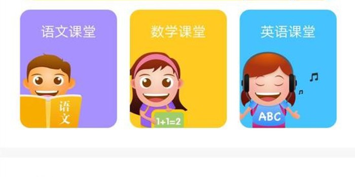 佳学到底靠不靠谱？唠唠这个“生活小窍门”大本营给你的真实感受