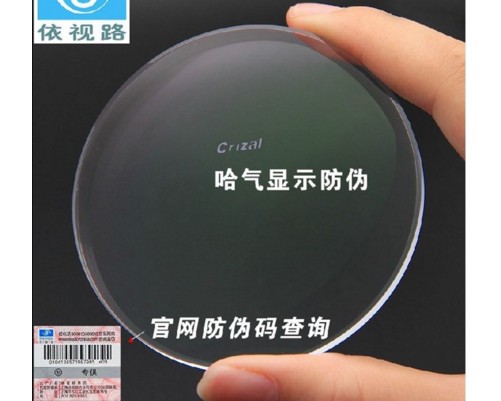 依视路防蓝光镜片到底咋样？老司机的血泪经验帮你避坑！