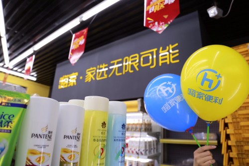 便利店背后的“隐形大佬”：中商惠民到底怎么样，能让百万小店老板又爱又依赖？